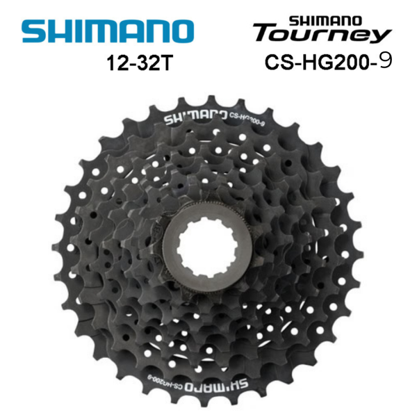 Cassette SHIMANO HG200 à 9 vitesses (12-32T)